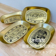ゴールドプレート 4枚セット アルミ製 軽量 コンパクト アウトドア キャンプ BBQ 登山 食器 調理器具 ス…