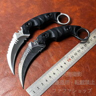 サバイバルナイフ 重量約190g 鋼製 シース付き フルタング アウトドアナイフ キャンプ 薪割り ハイキング…