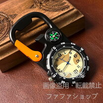楽天市場】軍用 コンパス（腕時計）の通販