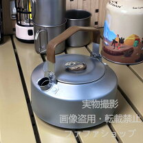 チタン ケトルの通販