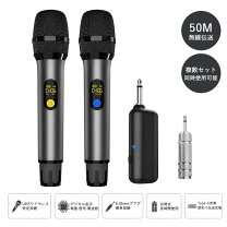 楽天市場】ワイヤレスマイク レシーバー セット 電池の通販