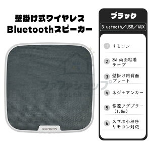 �X�s�[�J�[ ���^ �Ǌ|�� Bluetooth5.0 Bluetooth�X�s�[�J�[ bluetooth �u���[�g�D�[�X�X�s�[�J�[ �Ǌ|���X�s�[�J�[ AUX�ڑ� USB������ 360°�T���E���h�T�E���h TWS�Ή� ������ڑ��ŗՏꊴ�A�b�v �Ǌ|��&