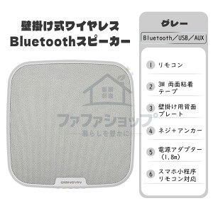 �X�s�[�J�[ ���^ �Ǌ|�� Bluetooth5.0 Bluetooth�X�s�[�J�[ bluetooth �u���[�g�D�[�X�X�s�[�J�[ �Ǌ|���X�s�[�J�[ AUX�ڑ� USB������ 360°�T���E���h�T�E���h TWS�Ή� ������ڑ��ŗՏꊴ�A�b�v �Ǌ|��&