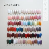 カラージェル5g 【品番01-36】CeCe Garden 全90色ジェル ネイルジェル セルフネイル カラージェル カラー