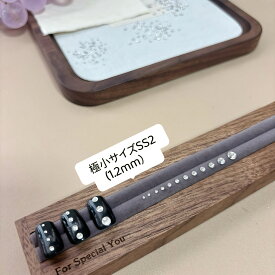 スワロフスキーの代用品！ 極小サイズss2あり 最高品質 ガラスラインストーン CRYSTAL DIAMOND オーロラ・ クリスタルダイヤモンド デコ・ネイル 衣装 手芸 クラフト レジン グロス