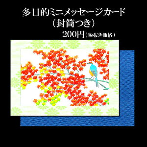 bZ[WJ[h zCgf[ ̓ ̓  Mtg hTCY ~j a Hy~jJ[h AGM-1206 gt(݂)z܎O hV̓ V   H̎ j 蕨 ړI a