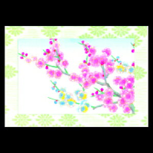 bZ[WJ[h zCgf[ ̓ ̓  Mtg ǂ̓ [߂̐ߋ hTCY ~j J[h a g~ AGM-1207 t V Ǝ w |XgJ[h a CXg  