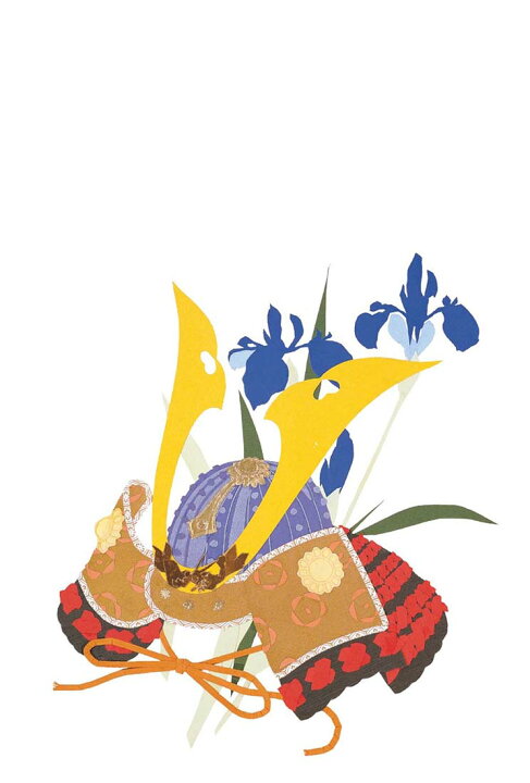 楽天市場 はがき 端午の節句 和紙 葉書 和風 五月人形 大将人形 イラスト 絵葉書 ポストカード 初節句 こどもの日 春 花きらら Fps 721 兜 かぶと ３枚入り お礼 贈り物 挨拶状 御礼状 ハガキ 入学 新年度 転任 引っ越し 四季 季節 花 内祝い お礼状 返礼 ５月 福井