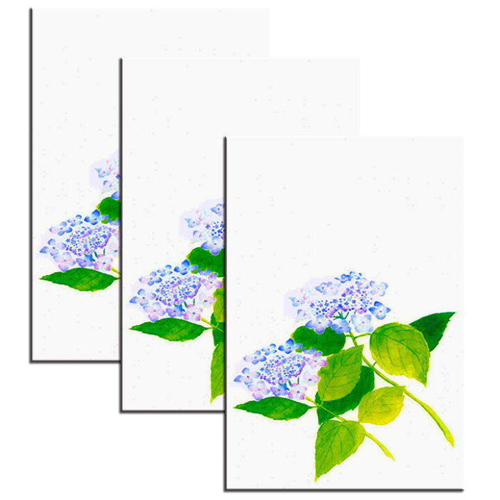 楽天市場 はがき あじさい 梅雨 新緑 初夏 和風 絵葉書 ポストカード 御礼状 花きらら 葉書 Fps 701 紫陽花 あじさい 3枚入 ハガキ 和紙 イラスト 出産 結婚 内祝い 母の日 父の日 お礼状 四季 花 福井朝日堂 京都 F A Greetings