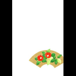 N  A  ͂ a a ~ nKL CXg  yԂ FPS-502 (΂) 3z 䒩a  Ԃ 3Zbg G߂̉  