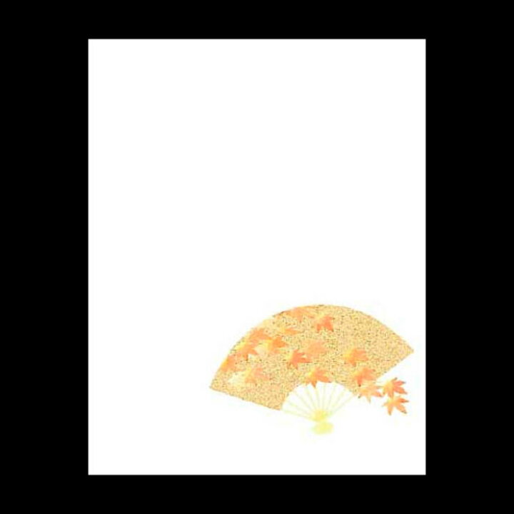 楽天市場 はがき 秋 七五三 敬老の日 新米 葡萄 梨 秋の実り 御礼状 和紙 和風 結婚 婚礼 挨拶状 花うたげ Fps 504 紅葉 もみじ 3枚入り 絵葉書 ポストカード イラスト 無料 福井朝日堂 京都 F A Greetings