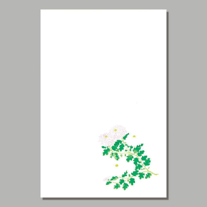 楽天市場 喪中 はがき 寒中見舞い 葉書 年末 年始 ハガキ 和紙 和風 冬 イラスト 無料 年賀欠礼 戒名 年賀状 御礼 挨拶状 Fps 604 菊 キク 福井朝日堂 F A Greetings