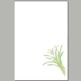 楽天市場 冬 イラスト はがきの通販