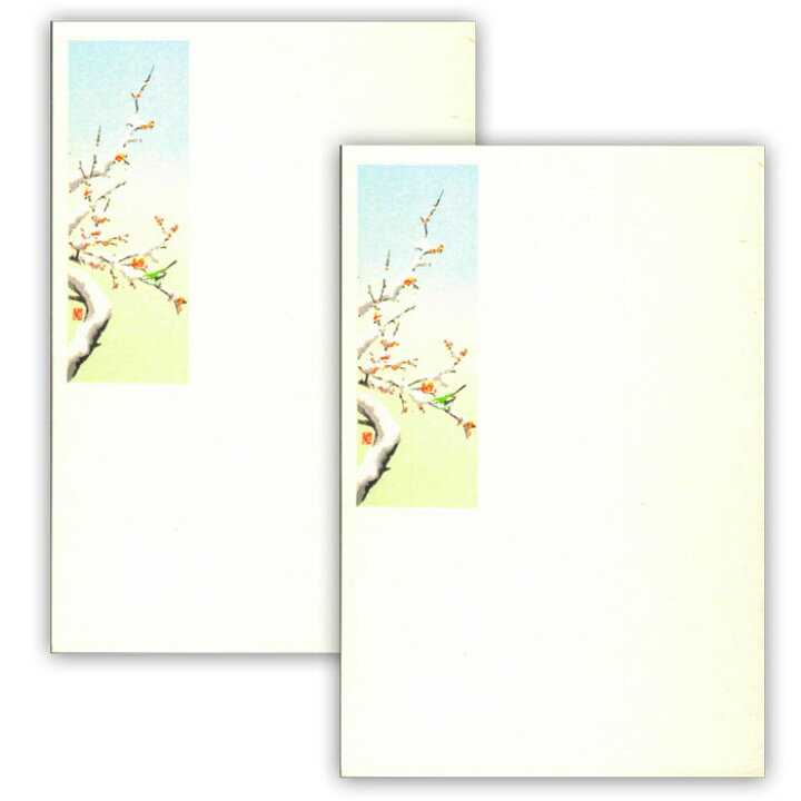 楽天市場 年賀状 寒中見舞い はがき 冬 絵葉書 ポストカード イラスト 無料 和風 福寿 506 梅に鶯 うぐいす 2枚入り 年賀状 返事 返礼 御礼状 雪 出産 結婚 内祝い お礼状 挨拶状 ハガキ 和紙 版画 印刷 四季 花 福井朝日堂 京都 F A Greetings