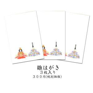 ͂ iЂȁj܂ a |XgJ[h Gt t ̐ߋ ߋy͂ 3 FCP-1504z 3 a CXg  ړI s 䒩