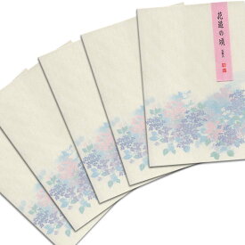 楽天市場 お中元 お礼状 イラストの通販