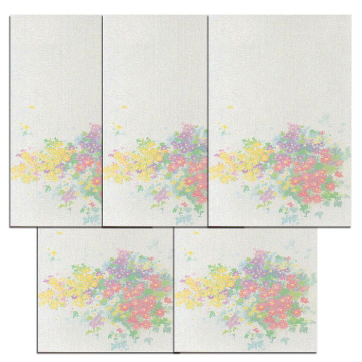 楽天市場 はがき ポストカード 秋 菊 きく 9月 10月 11月 はがき 花遊の頃 Fpn 41 菊 きく 5枚入り 七五三 敬老の日 新米 葡萄 梨 秋の実り 御礼状 和紙 和風 出産 結婚 婚礼 内祝い お礼状 挨拶状 絵葉書 イラスト 無料 四季 花 福井朝日堂 京都
