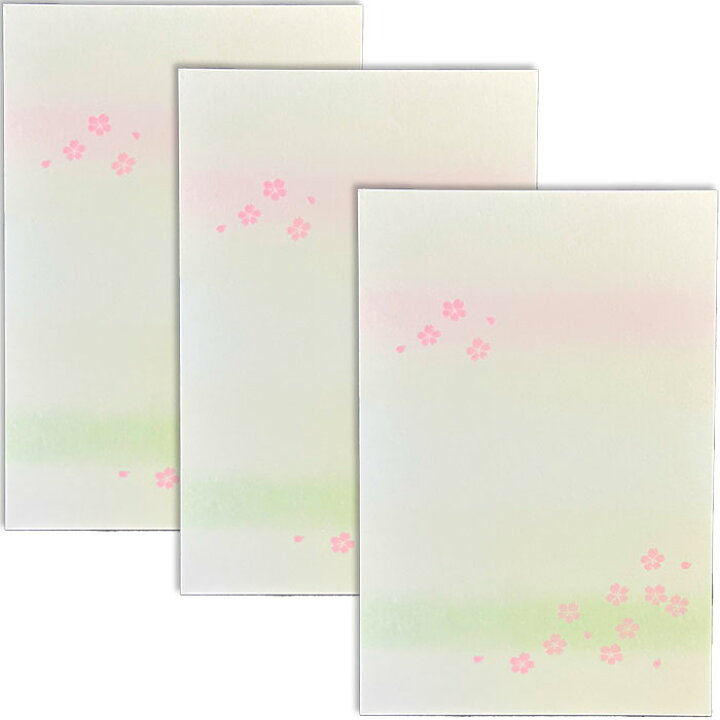 楽天市場 はがき 桜 春 葉書 和風 イラスト ポストカード 絵葉書 花もよう Fpr 1001 桜 さくら ３枚 挨拶状 御礼状 ハガキ 入学 新学期 新年度 転任 引っ越し 四季 花 出産 結婚 内祝い お礼状 福井朝日堂 退職挨拶状 転勤挨拶状 移転挨拶 転勤はがき 退職はがき 事務