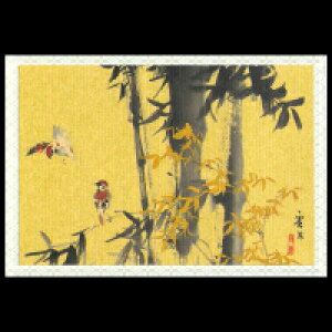 O[eBO NX}X J[h a bZ[WJ[hylGԒ fg-340z䒩 s