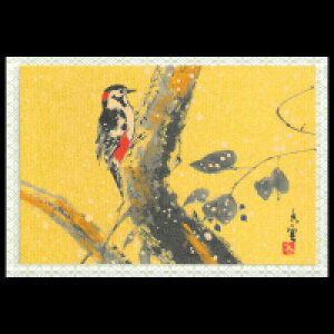 グリーティング クリスマス カード 和風 メッセージカード【四季花鳥 fg-342】福井朝日堂 京都