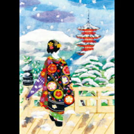楽天市場 貼り絵の通販