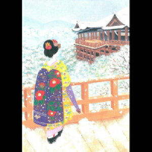 O[eBOJ[h a t NX}X J[hyW f20-52z  W a CXg bZ[WJ[h ړI  ړI |XgJ[h   A 䒩 s