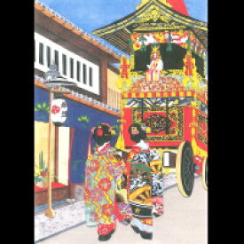楽天市場 貼り絵の通販