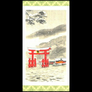 O[eBO J[h a NX}X J[h a bZ[WJ[h ړIyiS fg-903z䒩 s