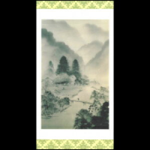 O[eBO J[h a NX}X J[h a bZ[WJ[h ړIyiS fg-905z䒩 s