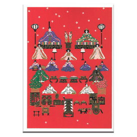 楽天市場 無料 グリーティングカードの通販