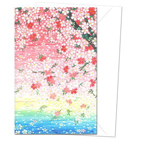 グリーティングカード 桜 (さくら)春 クリスマス カード 和風 【F25-790 ラメ入り 桜】多目的 メッセージカード バースデーカード ウェディングカード 高級 和紙 イラスト 冬 福井朝日堂