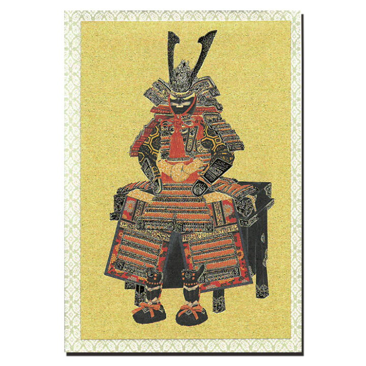 楽天市場 グリーティングカード 兜 甲冑 和風 端午の節句 五月人形 大将人形 こどもの日 こいのぼり Fga 501 春 初節句 カード あやめ 5月 和紙 クリスマスカード 多目的 メッセージカード 和柄 ポストカード イラスト 絵はがき 絵葉書 福井朝日堂 京都 ホワイトデー