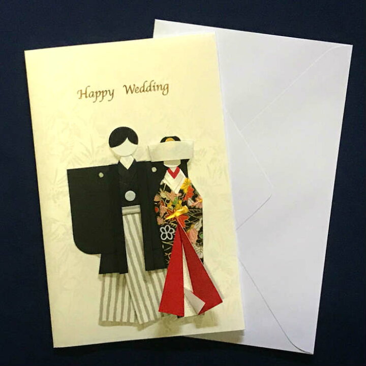 楽天市場 ウェディングカード 和風 婚礼 グリーティングカード メッセージカード Fhw 101 夫婦 鶴 つる 紋様 手作り 高級 金箔 千代紙 和柄 結婚祝い 結婚内祝い お礼 お返し お礼状 結婚 挨拶状 福井朝日堂 京都 結婚式 延期 中止 F A Greetings