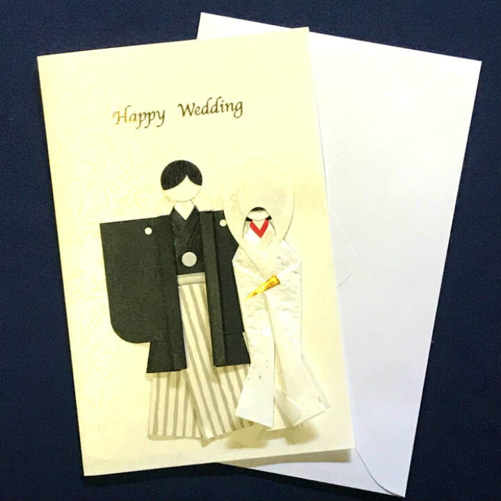 楽天市場 ウェディングカード 和風 婚礼 グリーティングカード メッセージカード Fhw 102 夫婦 白無垢 綿帽子 鳳凰 紋様 手作り 高級 金箔 千代紙 和柄 結婚祝い 結婚内祝い お礼 お返し お礼状 結婚 挨拶状 福井朝日堂 京都 結婚式 延期 中止 F A Greetings