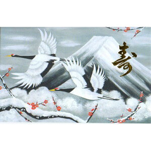 EFfBO J[h a  bZ[WJ[h yF20-551Wz()  ~ xmR a j j   A O[eBOJ[h 䒩 s