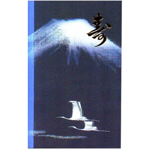 EFfBO J[h a  bZ[WJ[h yF25-25-785Wz() H vw a j j   A O[eBOJ[h 䒩 s