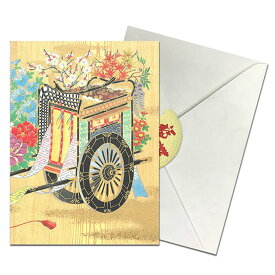 楽天市場 メッセージカード 結婚式 イラスト 日用品雑貨 文房具 手芸 の通販