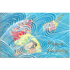 o[Xf[J[h a O[eBOJ[h a bZ[WJ[h  q Ԏ ~ ݂ gt t H N yF20-582-birthdayzlGԒ a aj4 EFfBO A  Gt