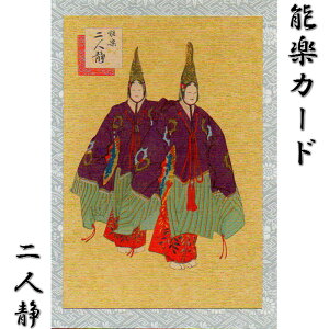 O[eBOJ[hJ[h a \ \y NX}XJ[h a bZ[WJ[hy\y J[h FG-101 l(ӂ肵) za o[Xf[J[h EFfBOJ[h  oY  