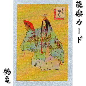 O[eBOJ[h a \ \y NX}XJ[h a bZ[WJ[hy\y J[h FG-107 ߋT(邩)za o[Xf[J[h EFfBOJ[h  oY  j  