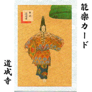 O[eBOJ[h a \ \y NX}XJ[h a bZ[WJ[hy\y J[h FG-114 (ǂ傤)za o[Xf[J[h EFfBOJ[h  oY  j 