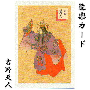 O[eBOJ[h a \ \y NX}XJ[h a bZ[WJ[hy\y J[h FG-120 gVl(悵̂Ăɂ)za o[Xf[J[h EFfBOJ[h  oY  