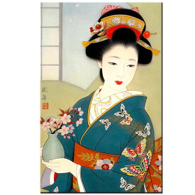 楽天市場 京都美人堂の通販