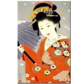 楽天市場 京都美人堂の通販