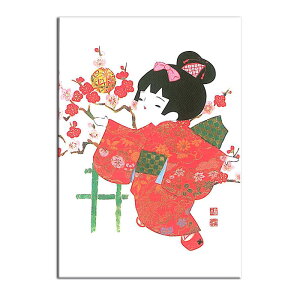 グリーティングカード 和風 クリスマスカード バースデーカード ウェディングカード 出産 お祝い【わらべカード FGW-27】海外 メール便 定形郵便サイズ わらべ 童 カード 姫 毬 梅 正月 イラ