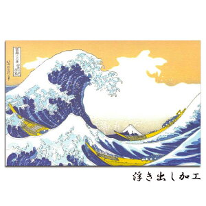 NX}XJ[h j[C[J[h a 2026 Viy-101 Qzk yԎO\Zi xmR g ~ O[eBOJ[h ړI bZ[WJ[h a|XgJ[h t  G