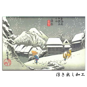 NX}XJ[h j[C[J[h a 2026 Viy-102 z̐Ld C܏\O  V ~ iF O[eBOJ[h ړI bZ[WJ[h a|XgJ[h t