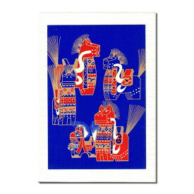 クリスマスカード 和風 ウェディングカード グリーティングカード 和風 多目的 シルク印刷 春駒 玩具 ニューイヤーカード 冬 春節 旧正月 2024 新商品 【FGS-07】12月 お歳暮 お礼 季節 四季メッセージカード 和紙 ポストカード 絵葉書 福井朝日堂 京都