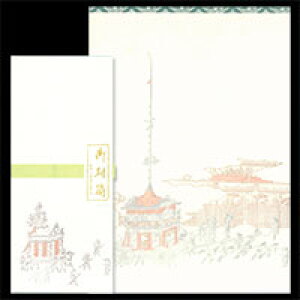 ^[Zbg 莆ya  _Ձzl a R g s g a     7 ~J A  oY j  {OՂ CO japan letter envelope 