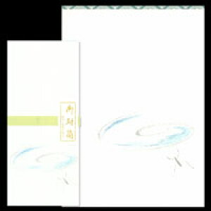 便箋 縦書き レターセットの人気商品 通販 価格比較 価格 Com